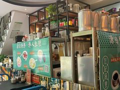 -左记港食(融科天城店)