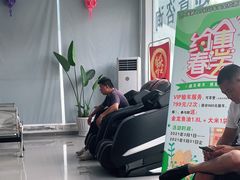 -上海第119机动车安全检测站