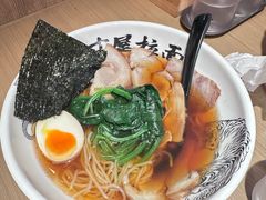 -寸屋拉面(凯德晶萃店)