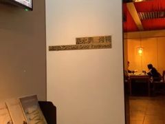 -晟永興烤鸭店(五道口店)