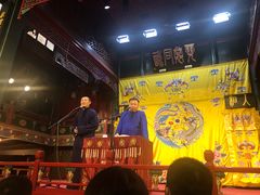 -北京湖广会馆