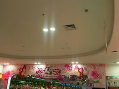 -卜蜂莲花(辽阳西路店)