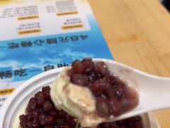 -满记甜品(王府井北京市百货大楼店)