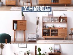 -大宅设计设计店铺(浦东店)