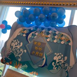 -大美母婴月子中心