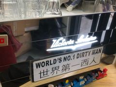 -无牌咖啡&酒馆