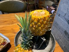 火烤菠萝饭-烧货·活海鲜炭烧(湖滨商业街店)