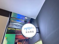 -不可思议减压馆·解压博物馆·摔碗发泄·团建定制