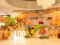 -良缘大酒店