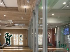 -老乡鸡(融科天地店)