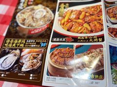 -辣小鲜·南昌大排档(船山路店)