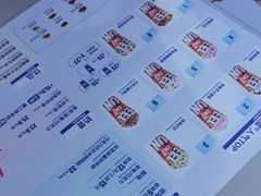 -DQ·蛋糕·冰淇淋(南开大悦城2F店)