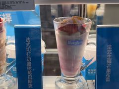 -Blueglass酸奶(财富购物中心店)