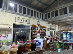 -清真海鲜大排档(原芥园道店)