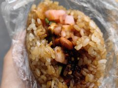 -六广门毛阿姨糯米饭
