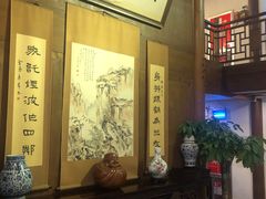 -安徽人家(奥体店)