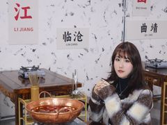 -紫荆广场·花漫里