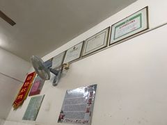 -盛兴面馆(真儒大厦店)