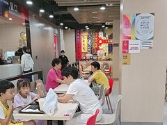 -永和大王(宜山店)