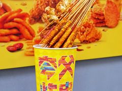 -夸父炸串(酒仙桥店)