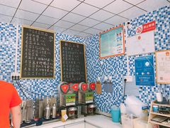 -好时味十三姨(河西路店)