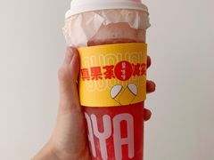 多肉桃桃-果呀呀(国金街店)