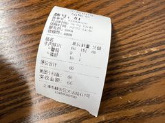-小狗面馆·杭帮拌川·片儿川(大沽路店)