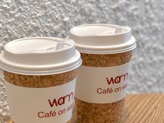 -Cafe on warm(丹霞店)