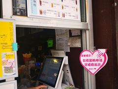 -放哈·甜醅子奶茶创造者(正宁路店)