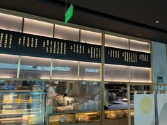 -赠李白·如诗的川味(余杭万达广场店)