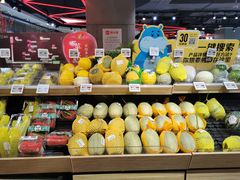 零售区-盒马鲜生(帝斯曼店)