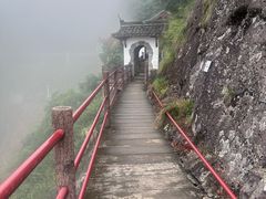 -大慈岩风景区