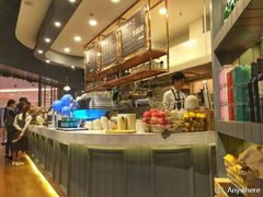 -The open life(万象城店)