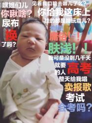 -宋氏家传催乳工作室(罗南新村店)