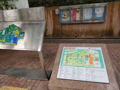 -九龙公园