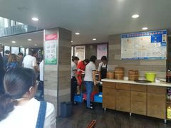 -花园茶楼(兴城西路店)