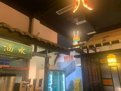 -院8里·小聚园老川菜(九眼桥店)