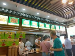 -逍遥镇刘相五胡辣汤豆沫馆(康复中街店)