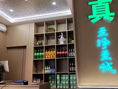 -清真·拉菲尔鱼庄·家常菜(钟楼回民街店)