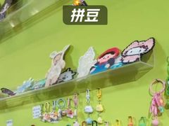 -宝龙城(杭州滨江店)