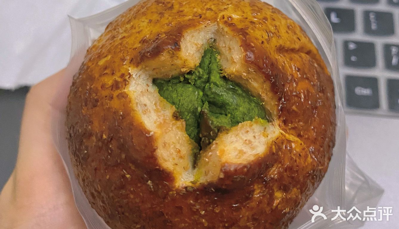 🍞｜蛋饺肉丝｜新的碱水天花板～