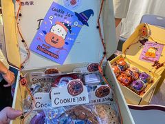 -天河领展广场