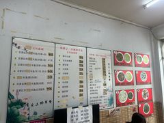 -三百碗宝应长鱼面(板仓街店)