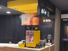 -麦当劳(温州人民路店)