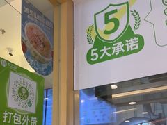 -甲乙饼·手工牛肉饼(东方广场店)
