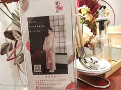 -蟹田居·活蟹料理(东城店)