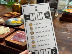 -银米·云南传统过桥米线(双廊黑金冠店)