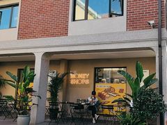 -Money Shops(愚园路店)