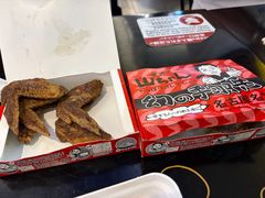 -中部国际机场