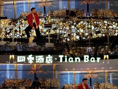 -广州四季酒店·天吧·高空酒吧